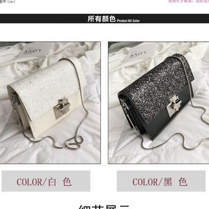 Sequinted panel crossbody bag(rare)